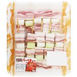 豚肉ばらネギマ串 10本 （原料肉／カナダ産）