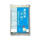 無洗米 茨城県産 あきたこまち 5kg