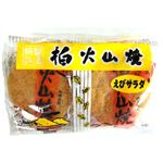 やまと米菓 柏火山焼 えびサラダ 12枚入
