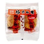 やまと米菓 柏火山焼 12枚入