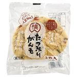 横山食品 たっぷりがんも 2枚