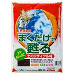 自然応用科学 まくだけで甦る土のリサイクル剤 5L