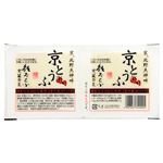 京とうふ藤野 京とうふ 150g×2