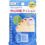 ミノウラ 足指小町 外反母趾クッション 1個
