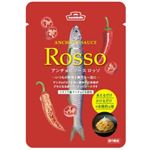 モンテベッロ アンチョビソース ロッソ 100g