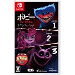 Nintendo Switch ポピープレイタイム トリプルパック