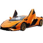 ラジコン 1／14 ランボルギーニ シアン FKP37