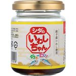 信田缶詰 シダのいわしちゃんちょーだい 115g