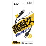 カシムラ Type－Cケーブル USB充電＆同期ケーブル 1.2m C－Cブラック