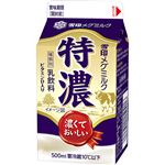 雪印メグミルク 特濃 500ml