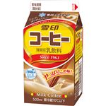 雪印メグミルク 雪印コーヒー 500ml