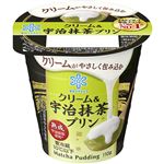 雪印メグミルク クリーム＆宇治抹茶プリン 110g