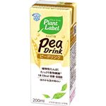 雪印メグミルク Plant Label Pea Drink 200ml