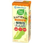 雪印メグミルク Plant Label えんどう豆生まれ オリジナル 200ml