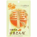 全国農協食品 雫 グミ 愛媛県産紅まどんな 40g