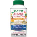 よつ葉乳業 北海道のむヨーグルト マンゴー＆パッションフルーツ 250g