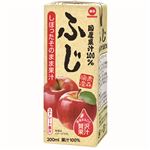 日本酪農協同 ふじストレートジュース 果汁100％ 200ml