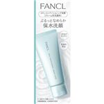 ファンケル スキンコンディショニング洗顔 90g