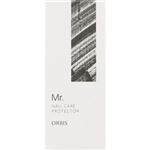 オルビス オルビス ミスター ネイルケアプロテクター 01 ピンク 10ml