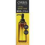 オルビス オルビス ザ クレンジングオイル 120ml
