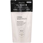 オルビス オルビス ショットプラス ナノNCローション つめかえ用 150ml