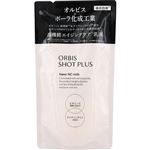 オルビス オルビス ショットプラス ナノNCミルク つめかえ用 80ml