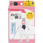 西川 まもら騎士 生理用オーバーパンツM 1個