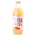 青森県農村工業農業協同組合連合会 青森県産りんご 希望の雫 1000ml