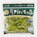 山形県などの国内産 枝豆（だだちゃ豆）1袋