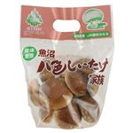 新潟県産 八色生しいたけ（菌床栽培）1袋 【8月1日～8月3日の受取り】