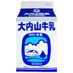 大内山酪農 大内山牛乳 500ml