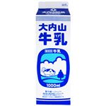 大内山酪農 牛乳 1L　