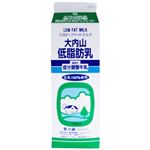 大内山酪農 大内山低脂肪乳 1000ml