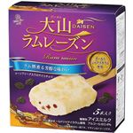 大山乳業 大山ラムレーズン 5本入り（300ml）
