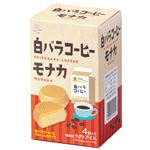 ★大山乳業 白バラコーヒーモナカ 4個入