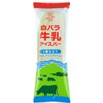 ★大山乳業 白バラ牛乳アイスバー 80ml