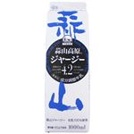 蒜山 蒜山ジャージー牛乳 1000ml