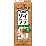 ふくれん 国産大豆ソイラテコーヒー 200ml