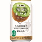 ふくれん 福岡キウイサワー 350ml