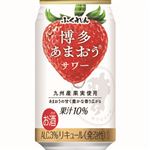 ふくれん 博多あまおうサワー 350ml