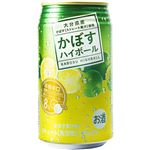 JAフーズおおいた かぼすハイボール 缶 340ml