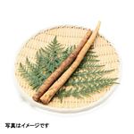 鹿児島県などの国内産 サラダごぼう 1袋