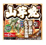 かねます食品 人気もん 山芋焼  180g