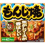 かねます食品 人気もん もんじゃ焼180g 180g