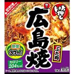 かねます食品 いち押し広島焼 140g