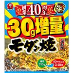 かねます食品 人気もん モダン焼 240g