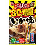 かねます食品 人気もん いか焼 170g