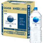 【7月14日～16日の配送】 【ケース販売】キリンビバレッジ アルカリイオンの水 2000ml×6 ※お一人さま2点限り