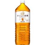 キリンビバレッジ 午後の紅茶 おいしい無糖 2000ml　 