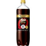 キリンビバレッジ メッツコーラ 1500ml（特定保健用食品） 